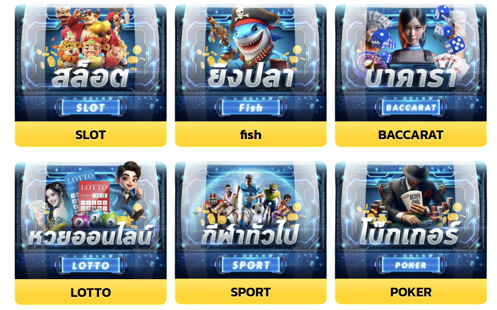 8X8BET